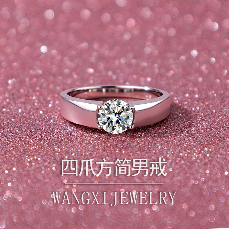 Groom Wedding Four Claw Square - Men'S Grooming For Engagement 评论和价格