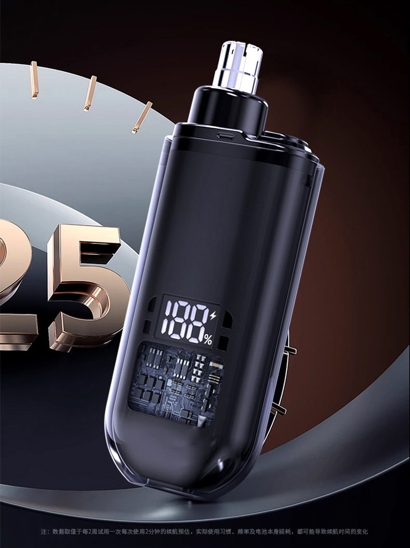 New 2026 Nose Electric digital - Quality Men'S Grooming Kit 评论和价格